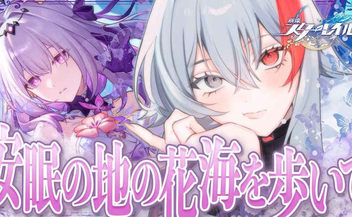 thumbnail、クリエイター