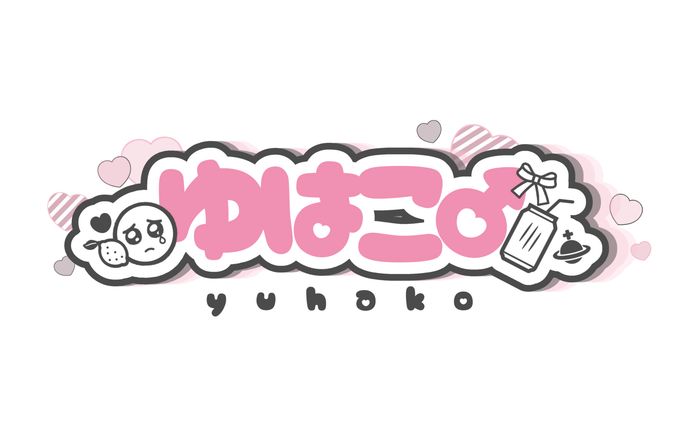 illust、お名前ロゴ