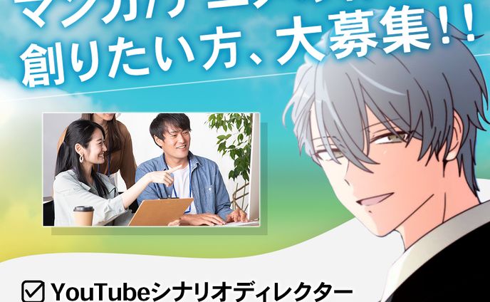 コンペ応募作品　LPファーストビュー
