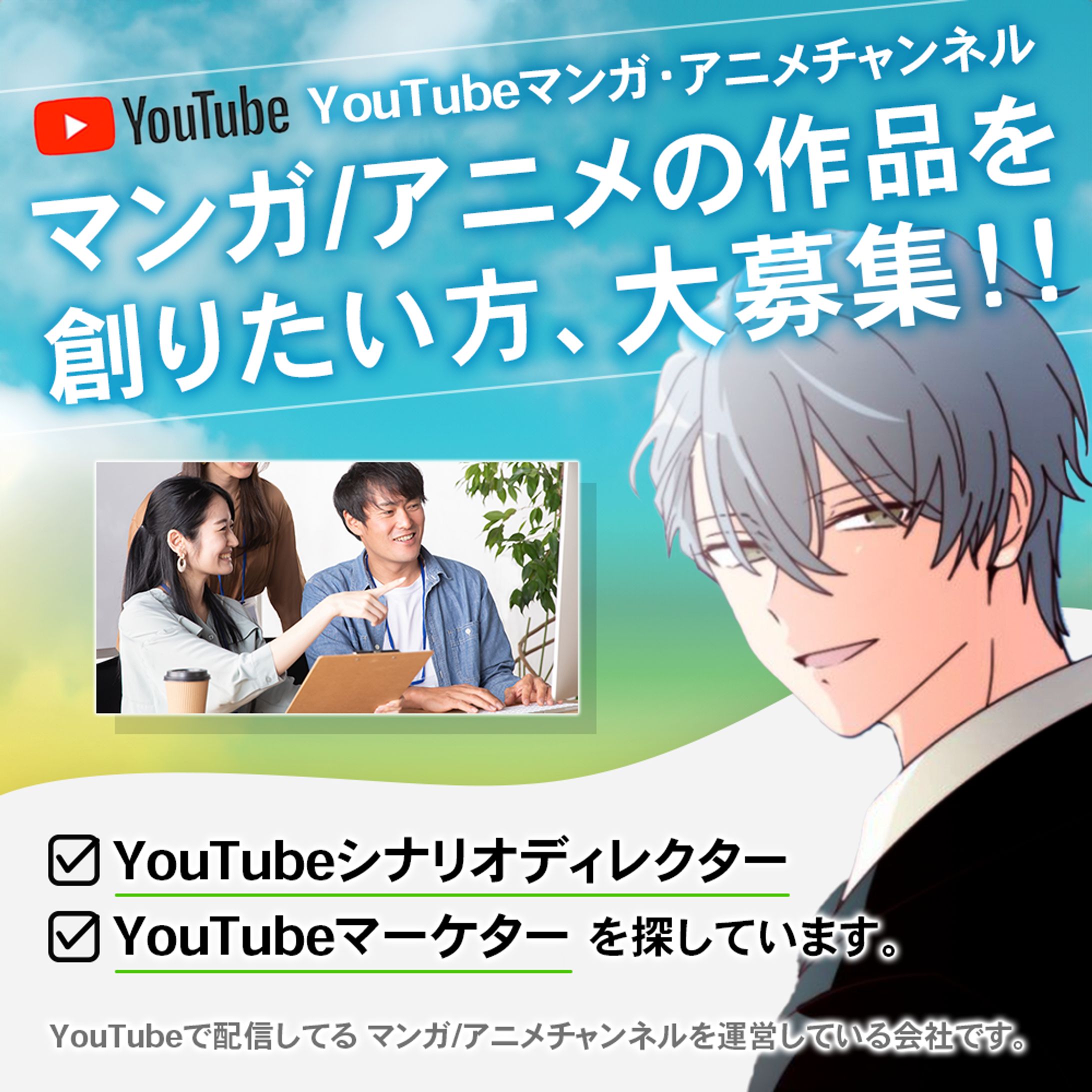 コンペ応募作品　LPファーストビュー-1