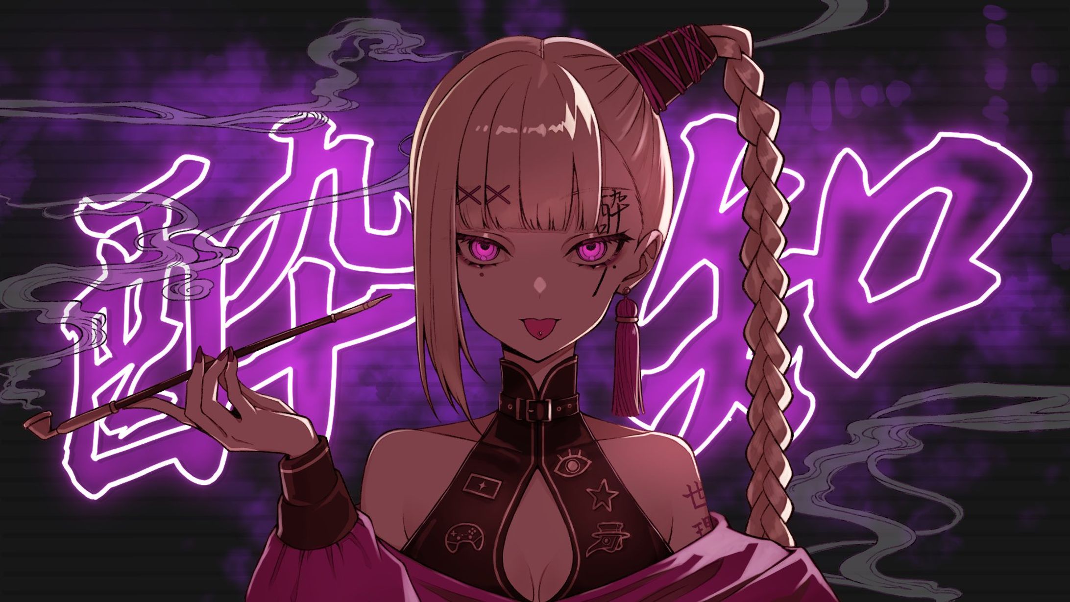 【お仕事】酔いどれ知らず　歌ってみた-1