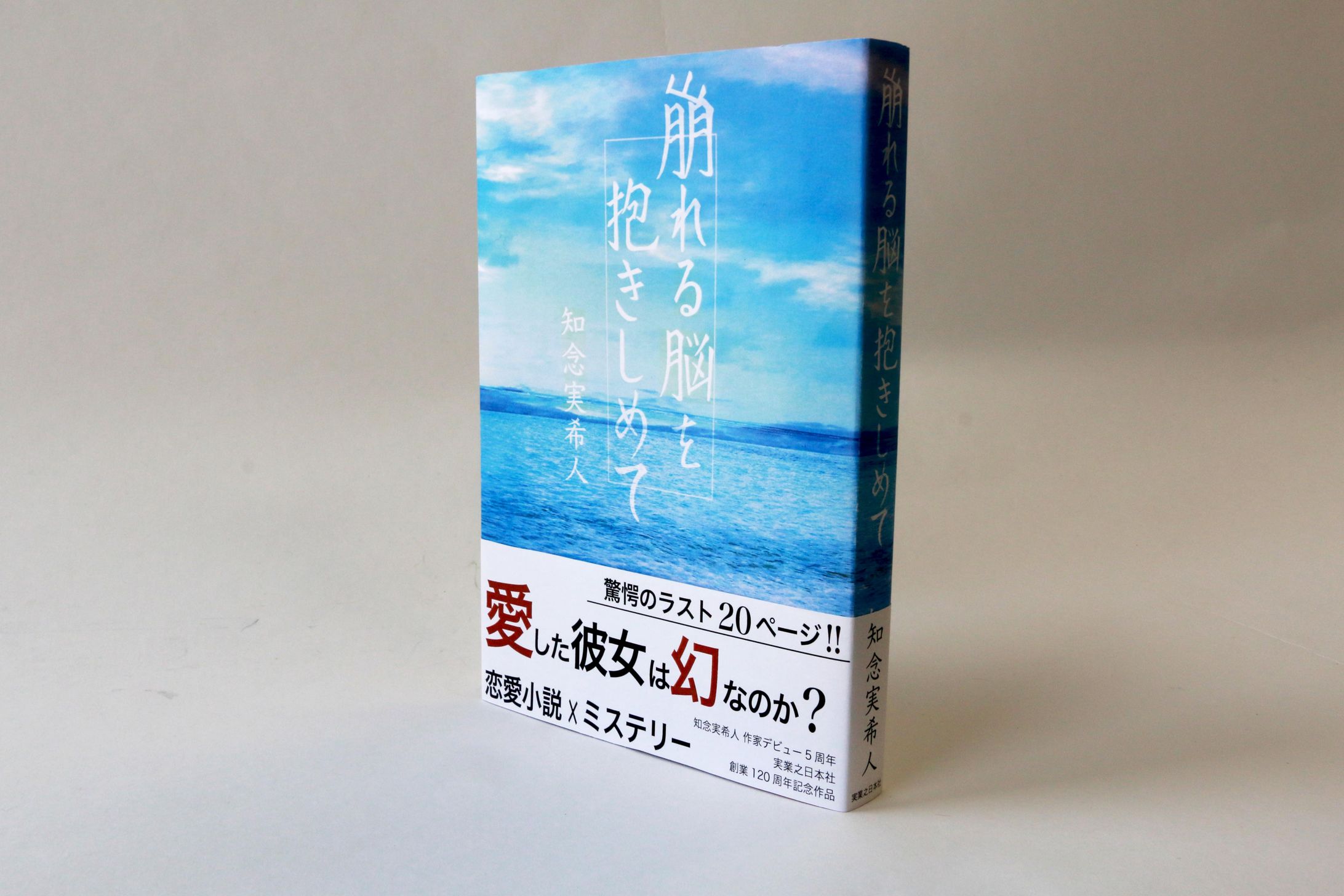 タイポグラフィ-1