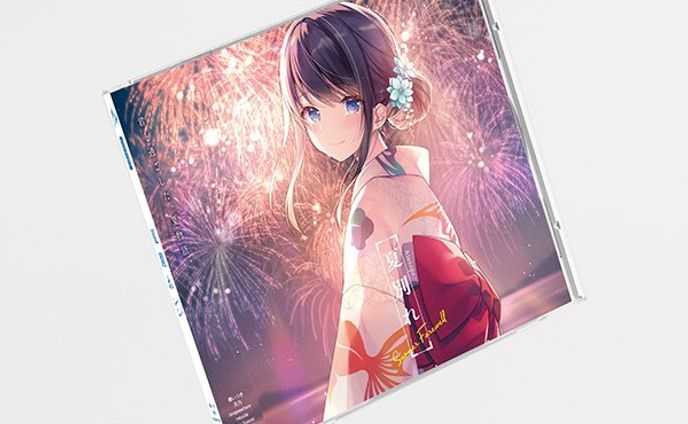 アートディレクター、song