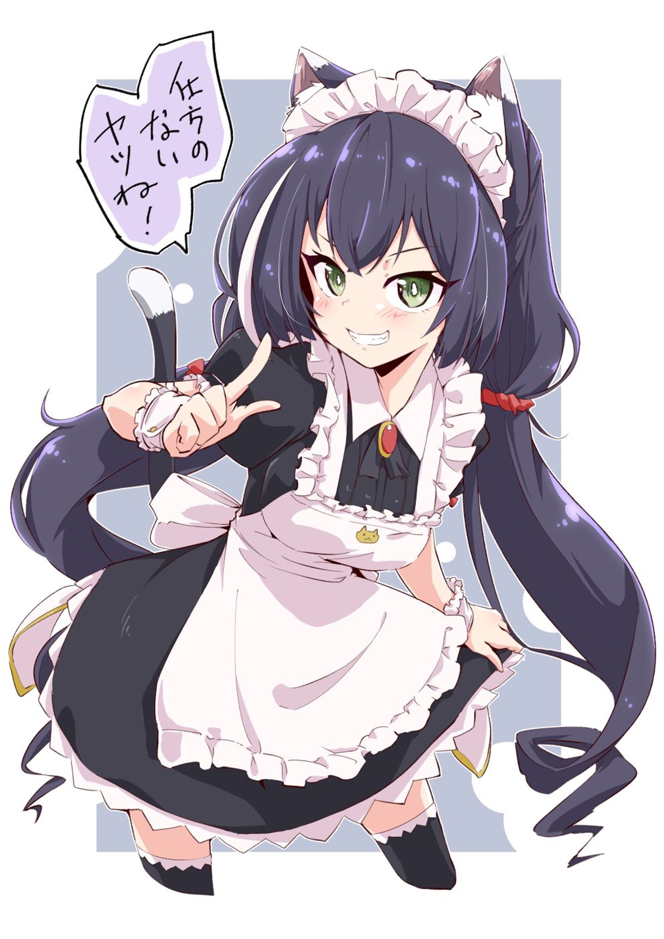 キャル集-1