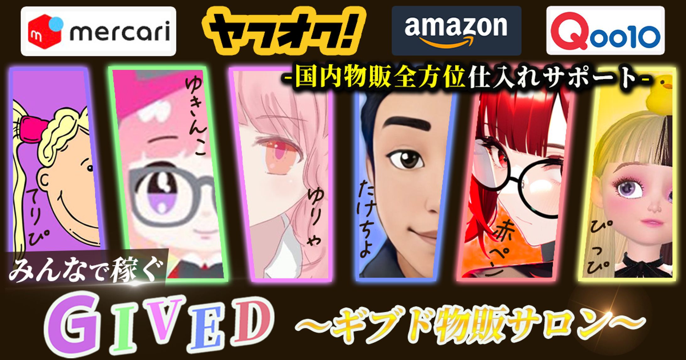 コンテンツサムネイル-1