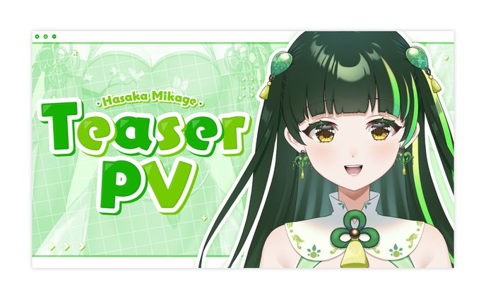 絵師、ロゴ・作字