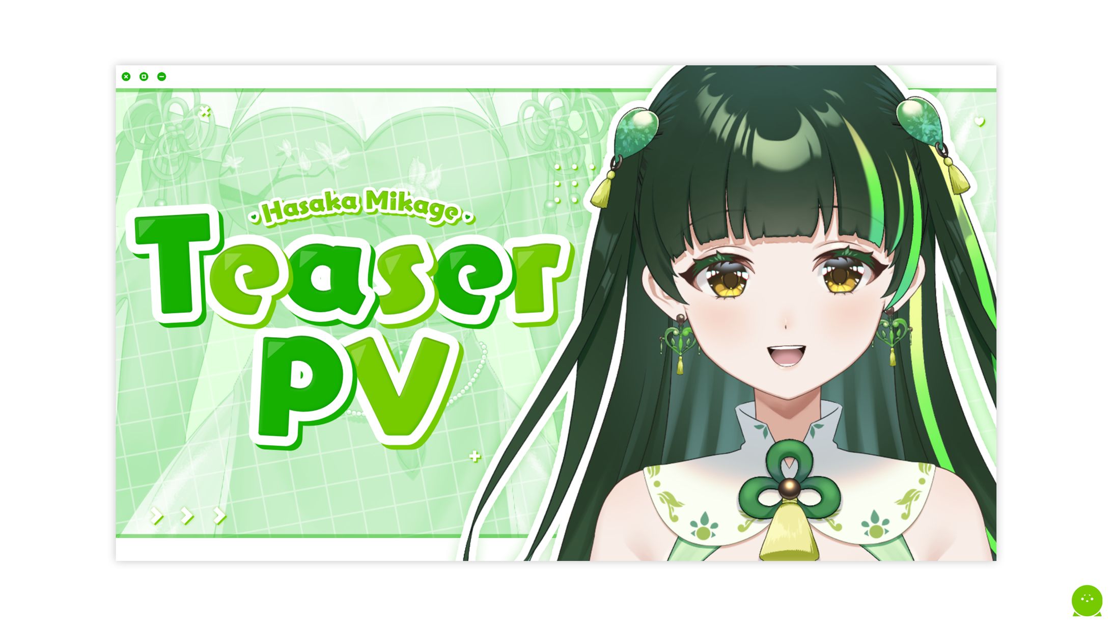 THUMBNAIL┊︎葉坂ミカゲ ティザーPV-1