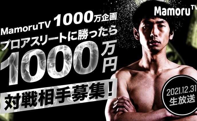 2018年、エンタメ系
