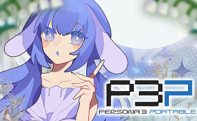 persona 3 p