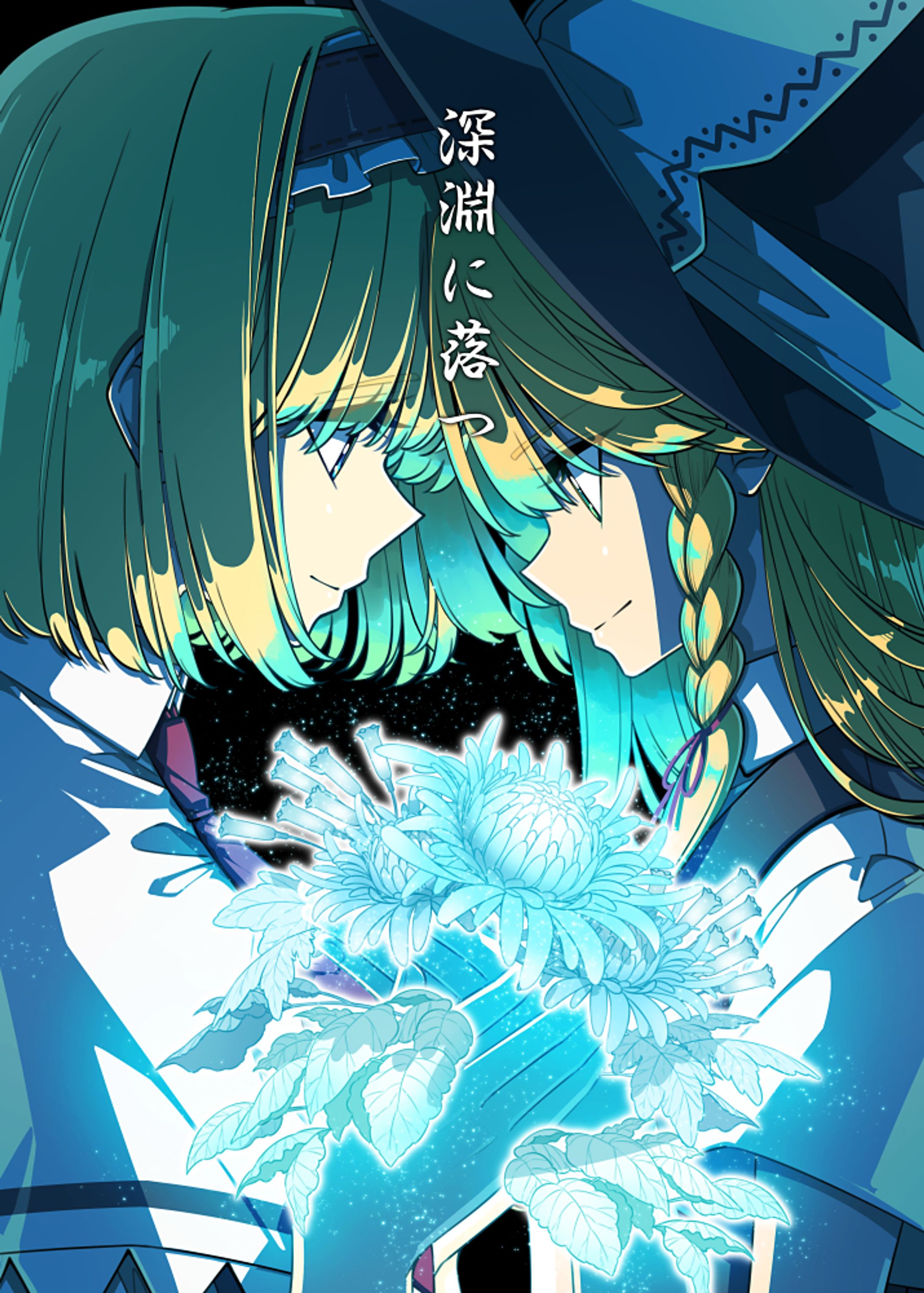 コミケ102新刊サンプル-1