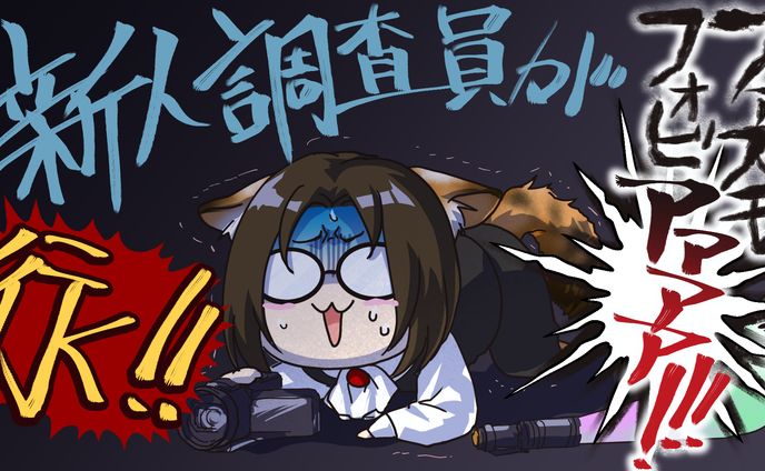 Youtube配信用サムネイル画像
