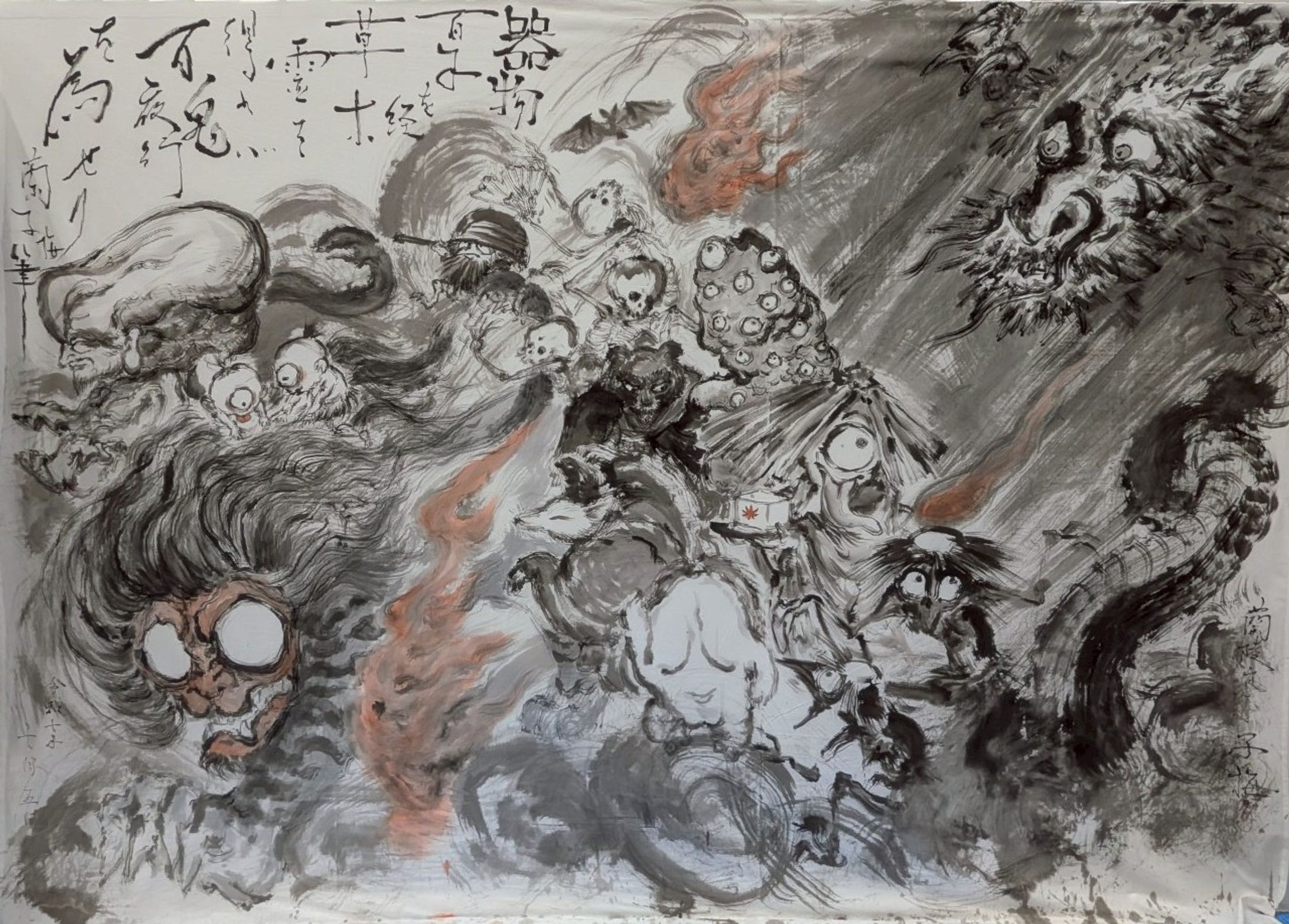 デザインフェスタ61-1