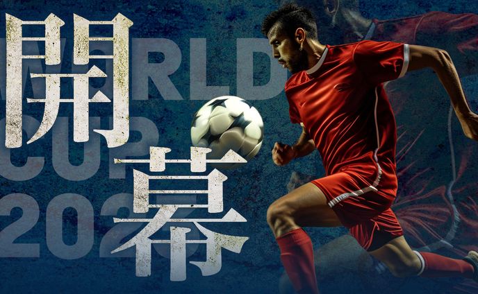 web、ビジネス系動画