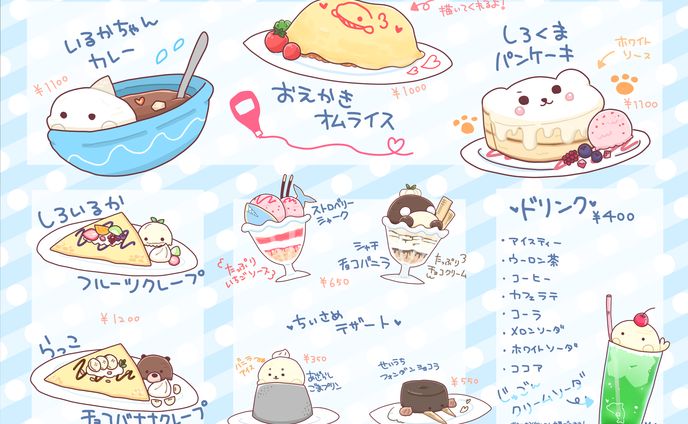 フードイラスト