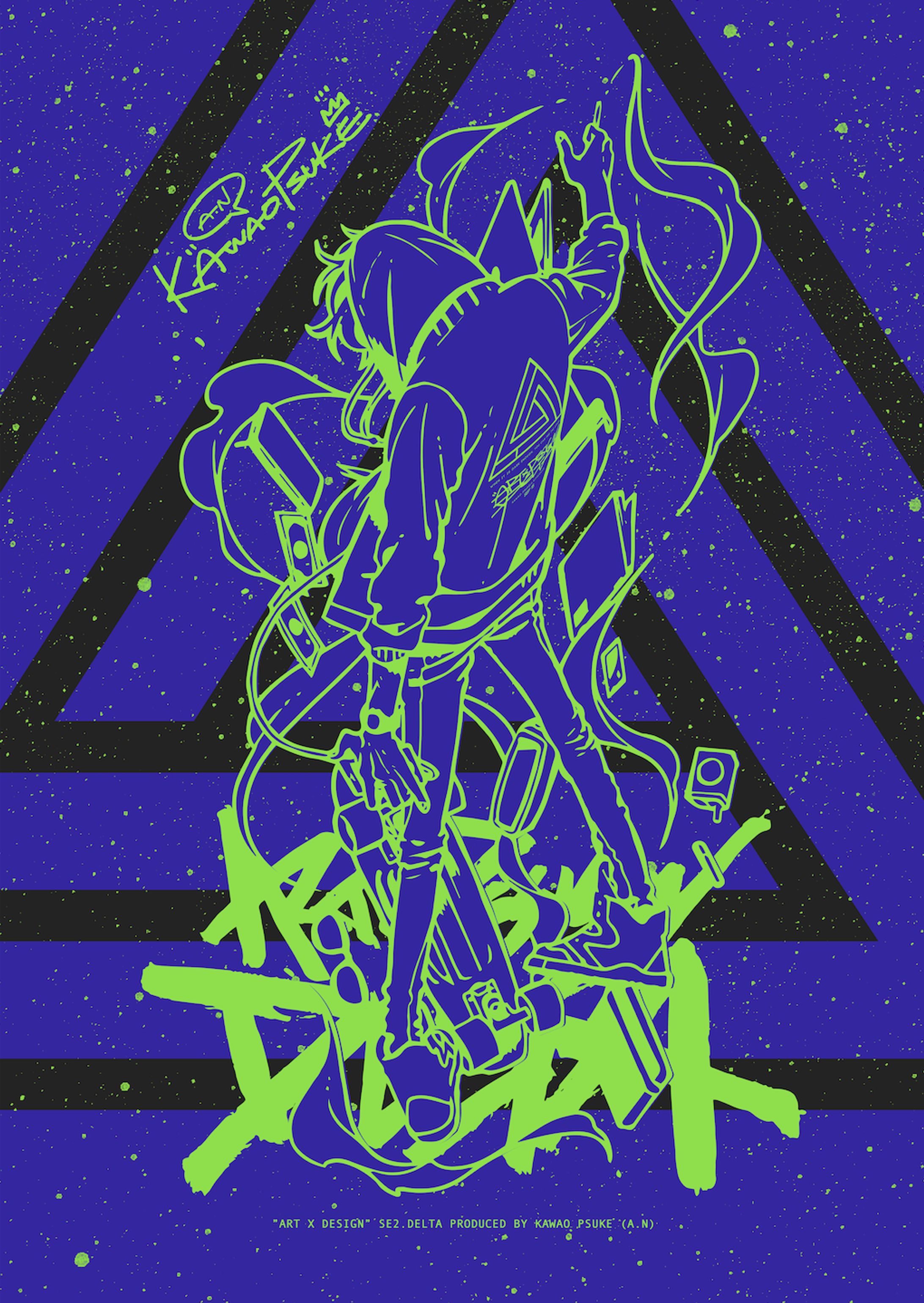 276A7C46 4260 4601 91CE B260BC739A98-1