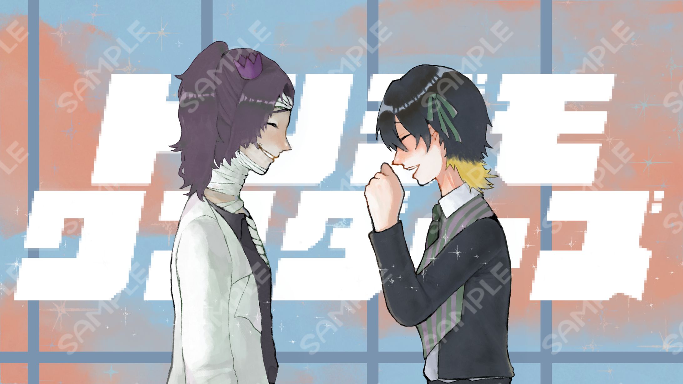 コミッション③-1
