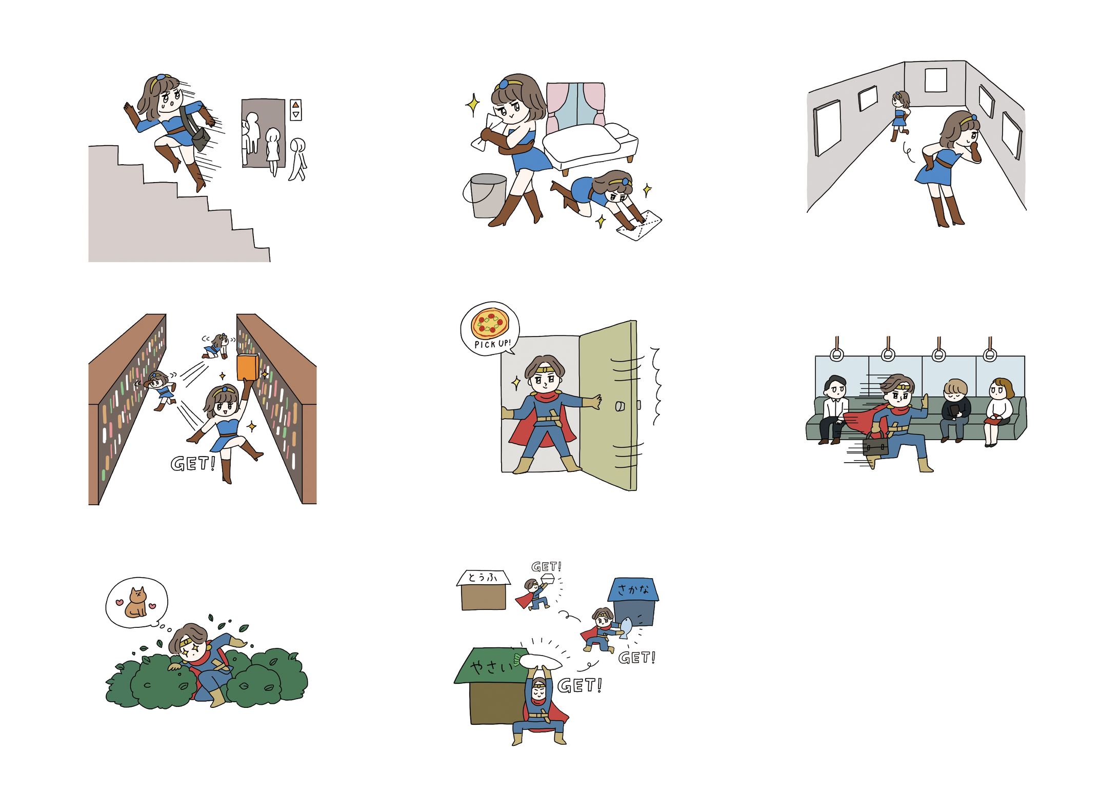 歩く&筋トレこそ、最強の健康メソッド (MAGAZINE HOUSE MOOK) -1