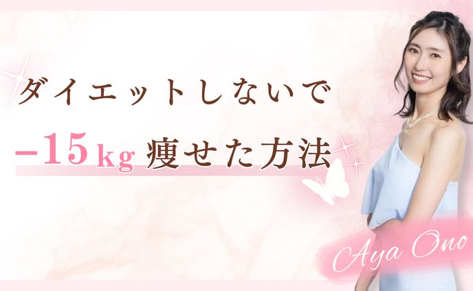 プレゼント配布資料