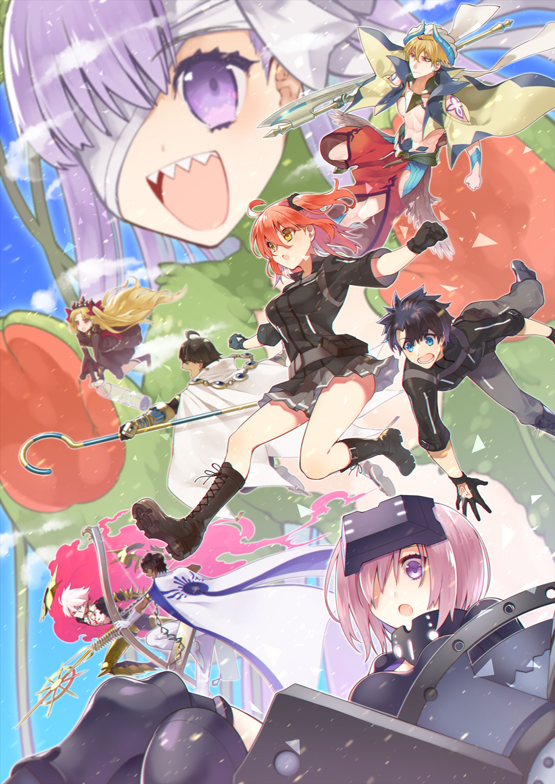 Fate-1