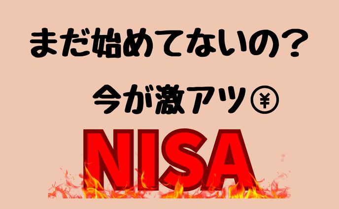 金融