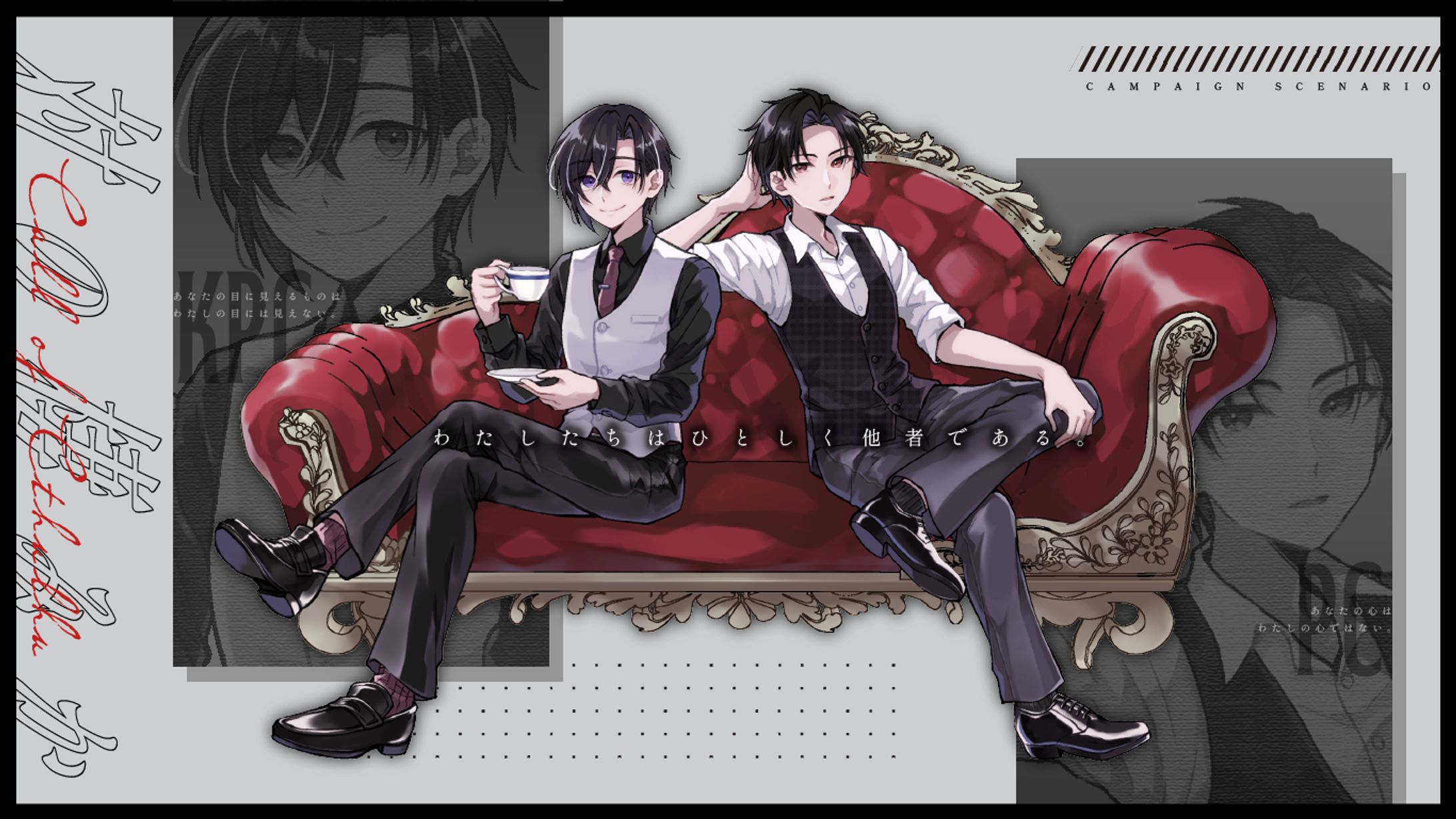 オリジナルイラスト-1