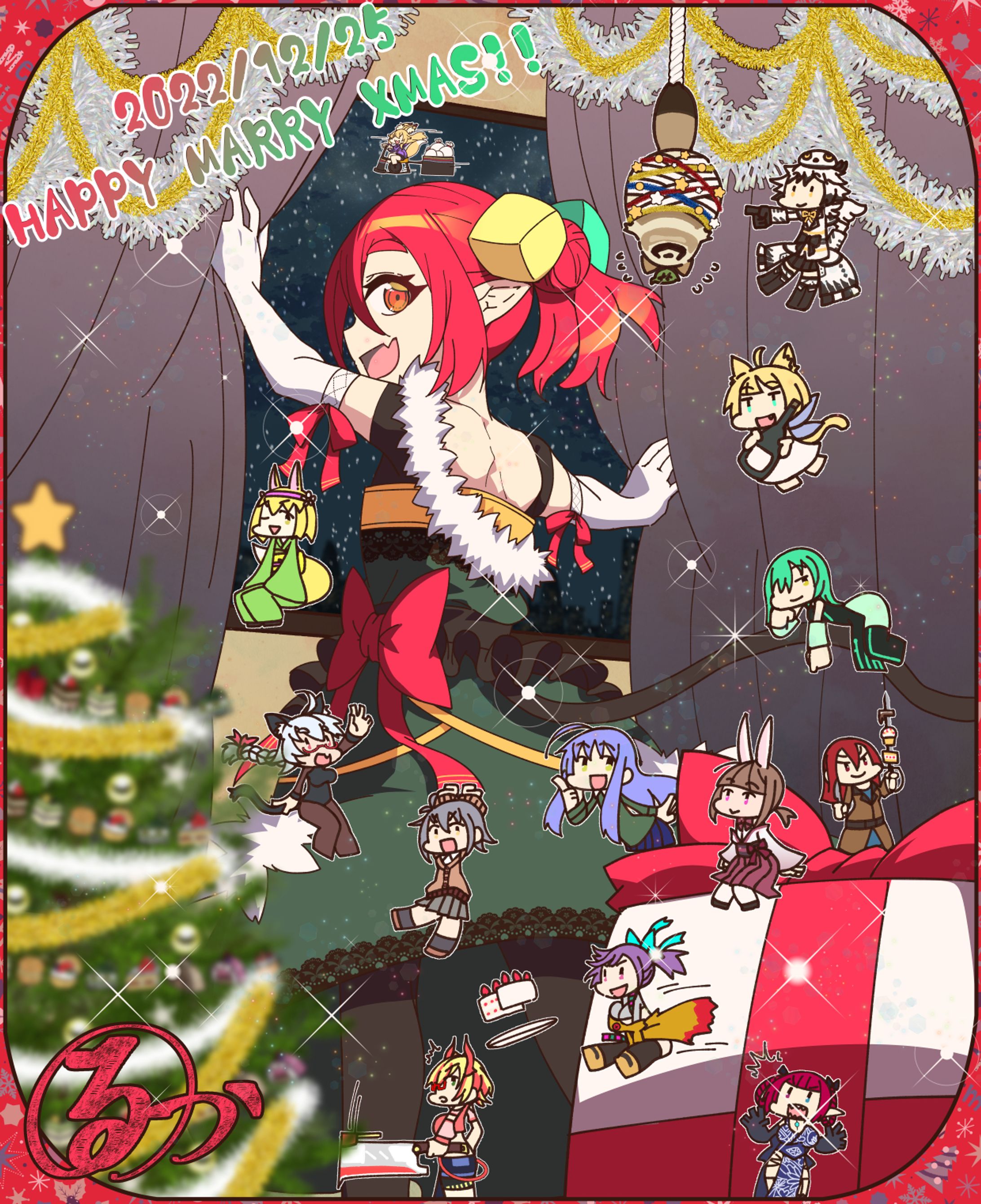 xmas2022-1
