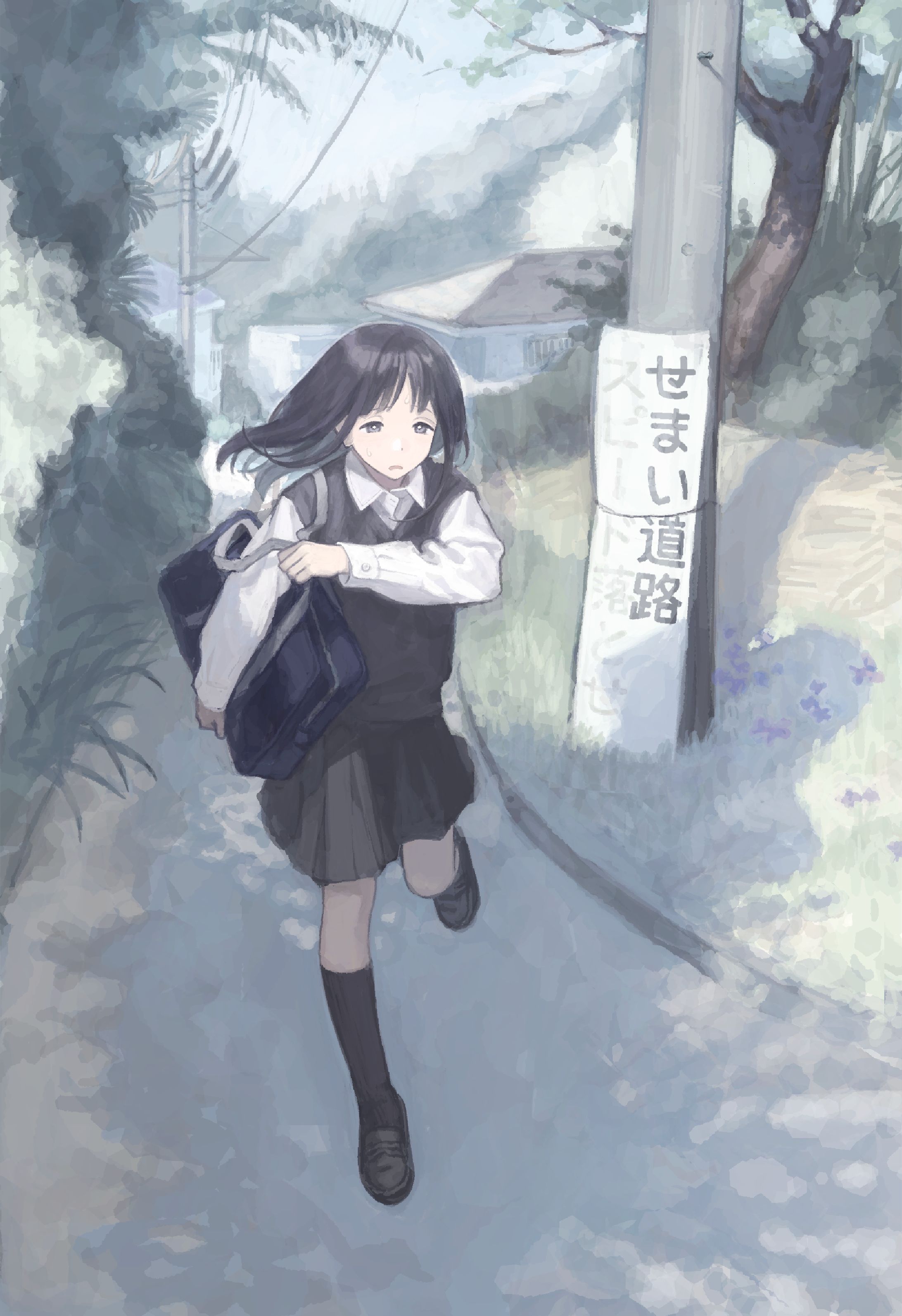 【自主制作】スピード落とせ！ -1
