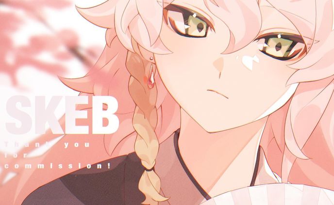いらすと、ych