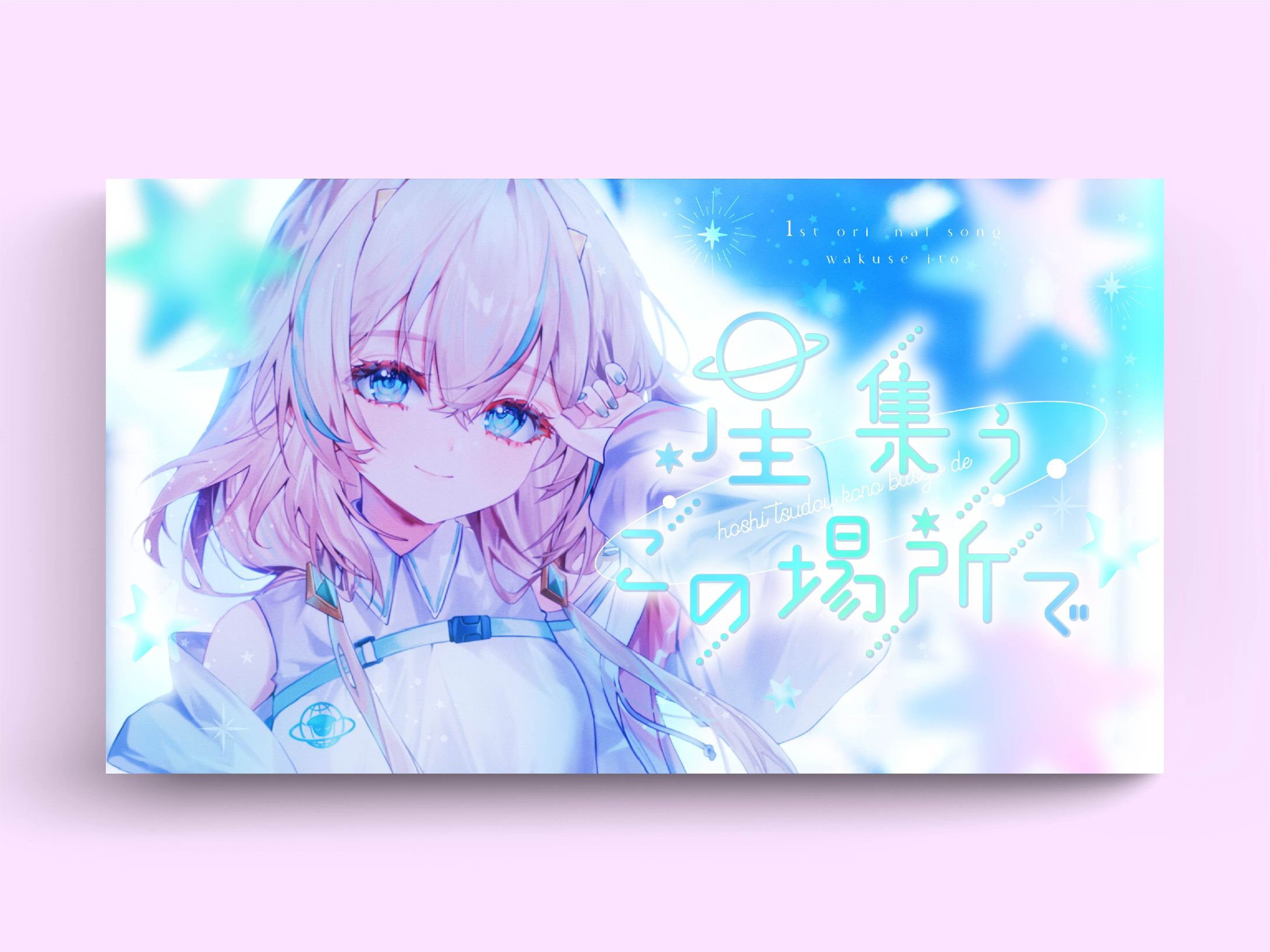   サムネイルデザイン-1