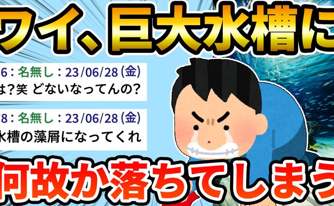 サンプル、エンタメ