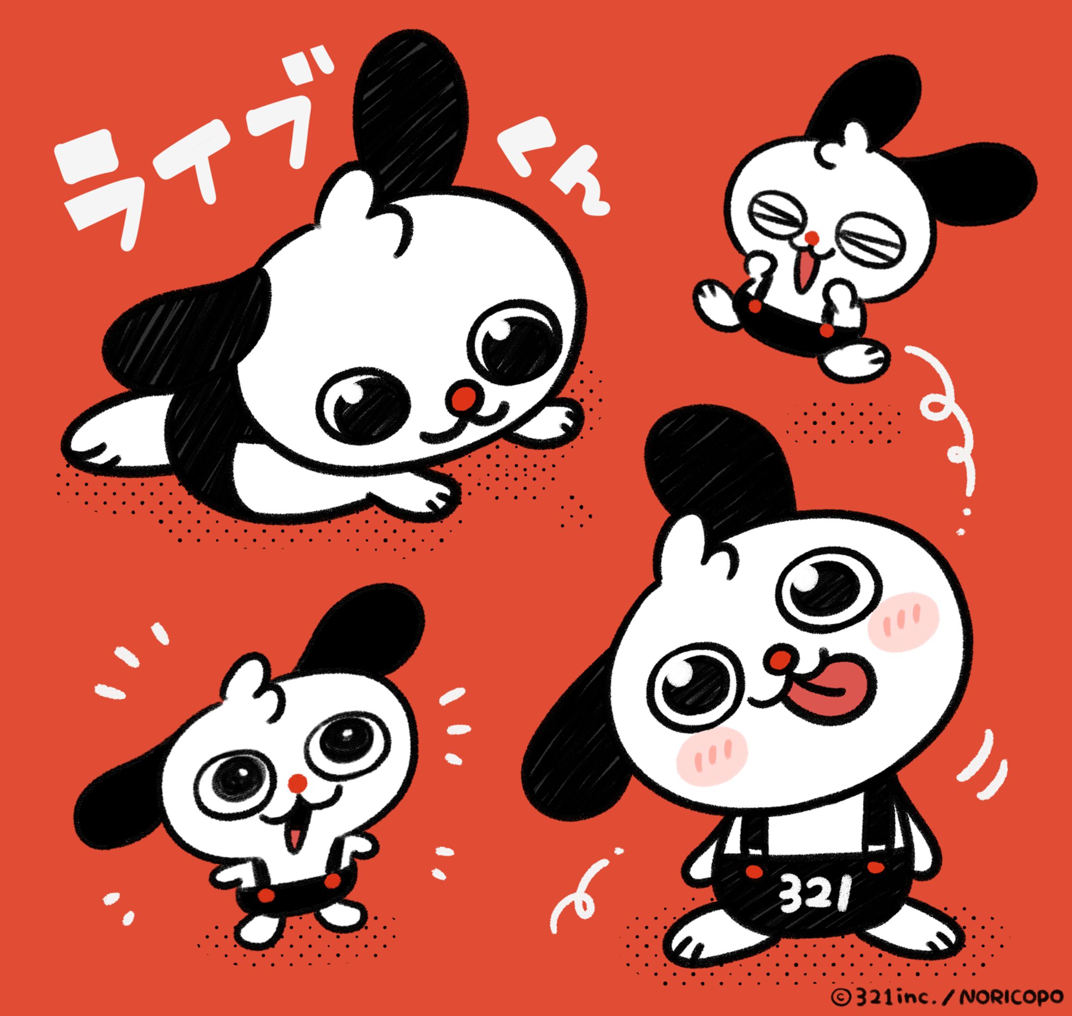 【WORK】ライブくん-1