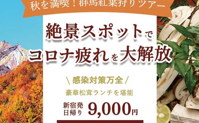 コーダー、アクセサリー