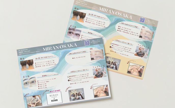 【Canva】フライヤー_MIRAN OSAKA様_３