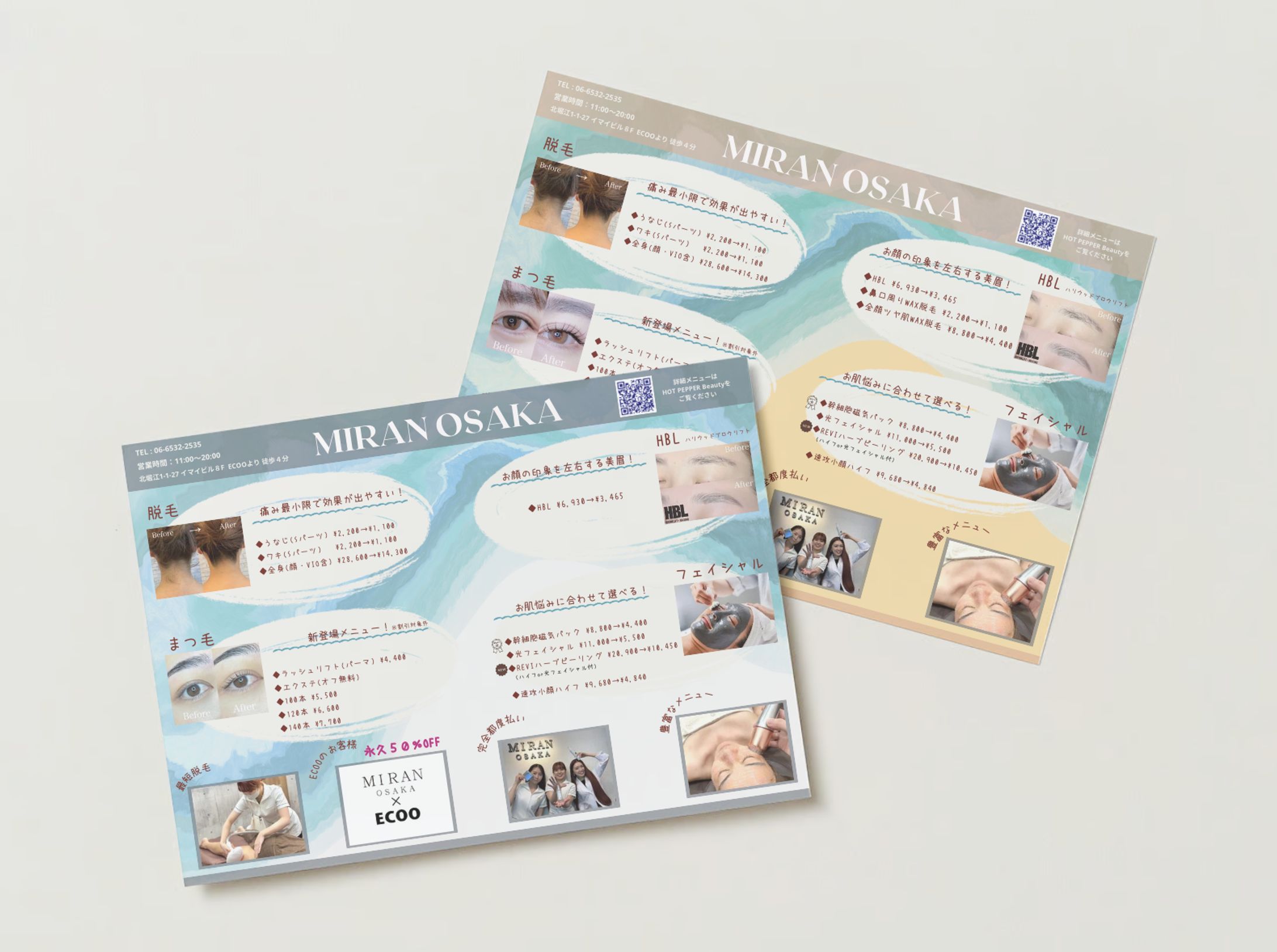 【Canva】フライヤー_MIRAN OSAKA様_３-1