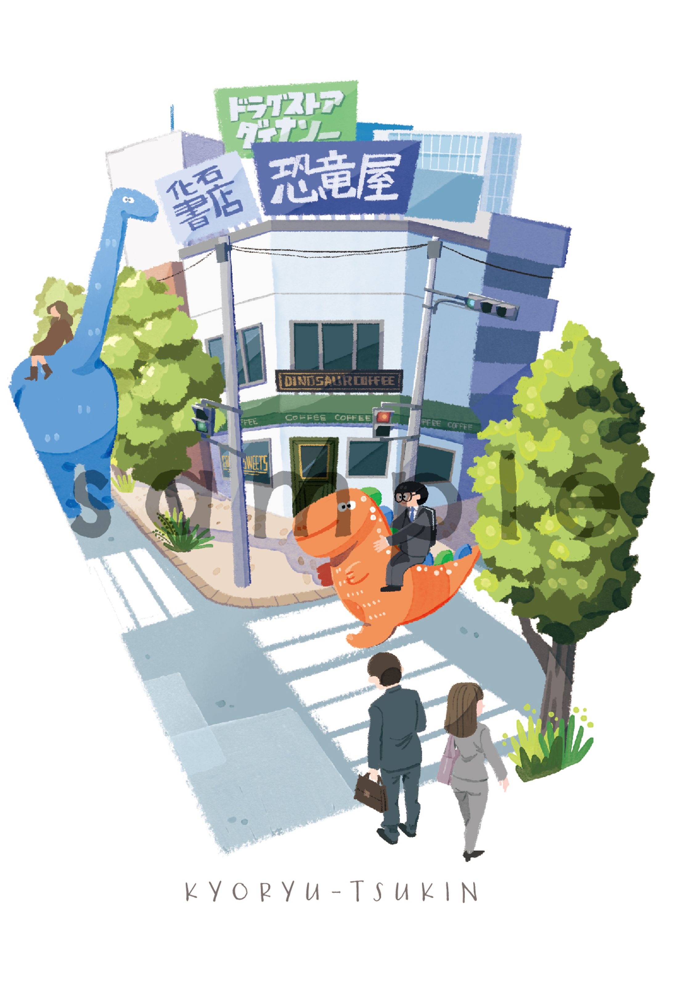 post card-1