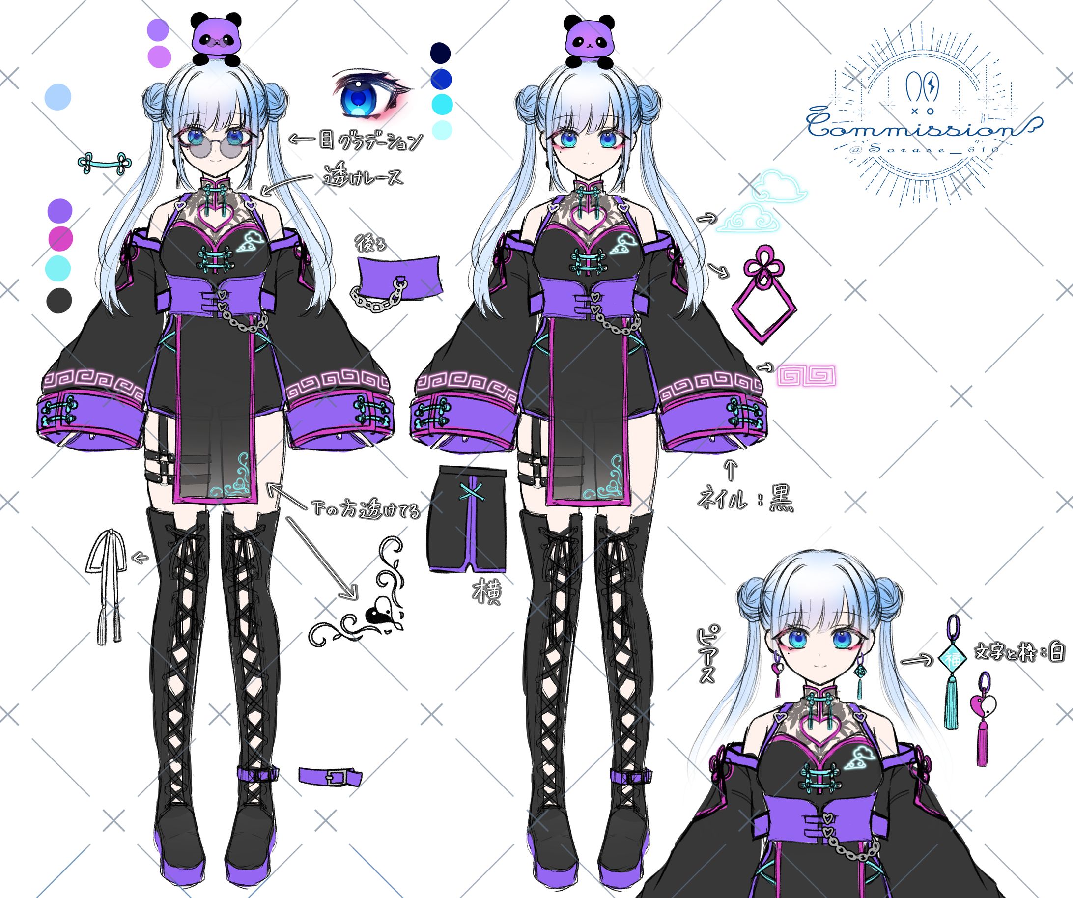 初期衣装キャラデザ-1