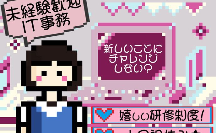 🩶 高級感 / きれい系、事務