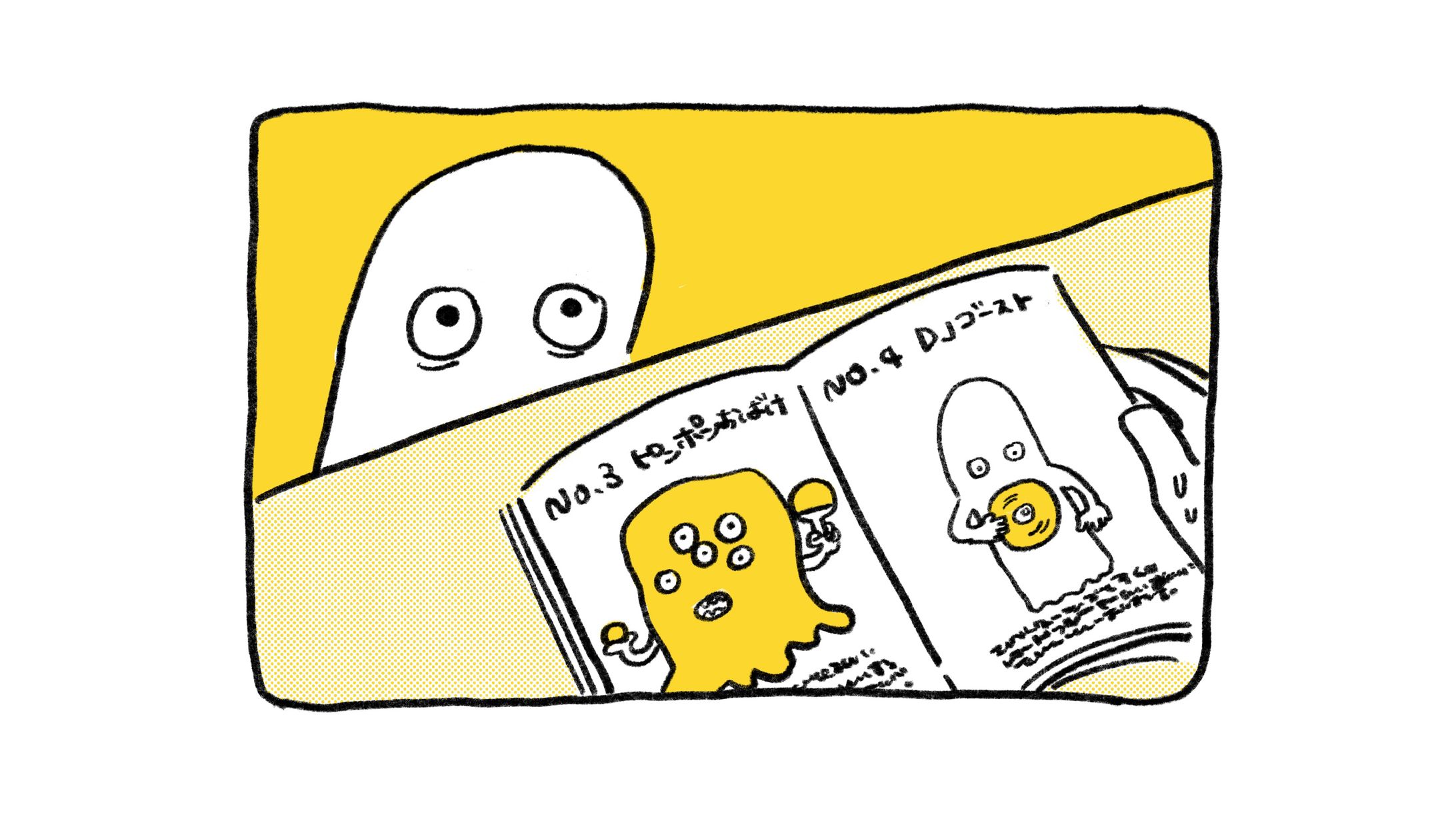 【イラスト】ワークショップ紹介-1