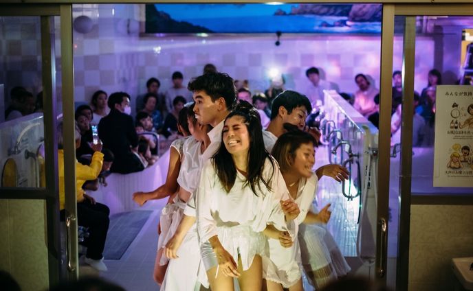 踊る銭湯〜ファンタジーナイト〜