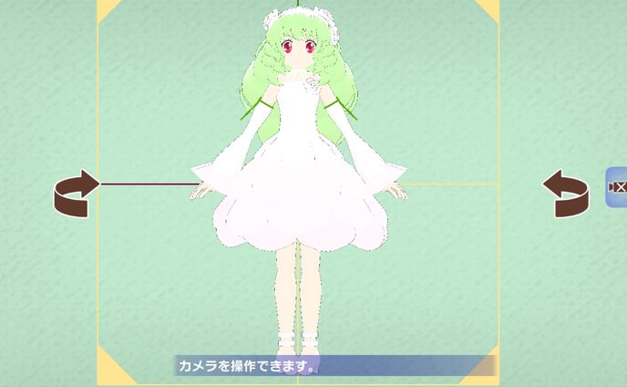 ラクガキキングダムで作成した自作モデル作品
