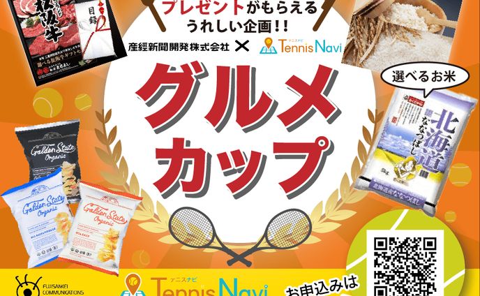 ロゴ（依頼分）、サイト
