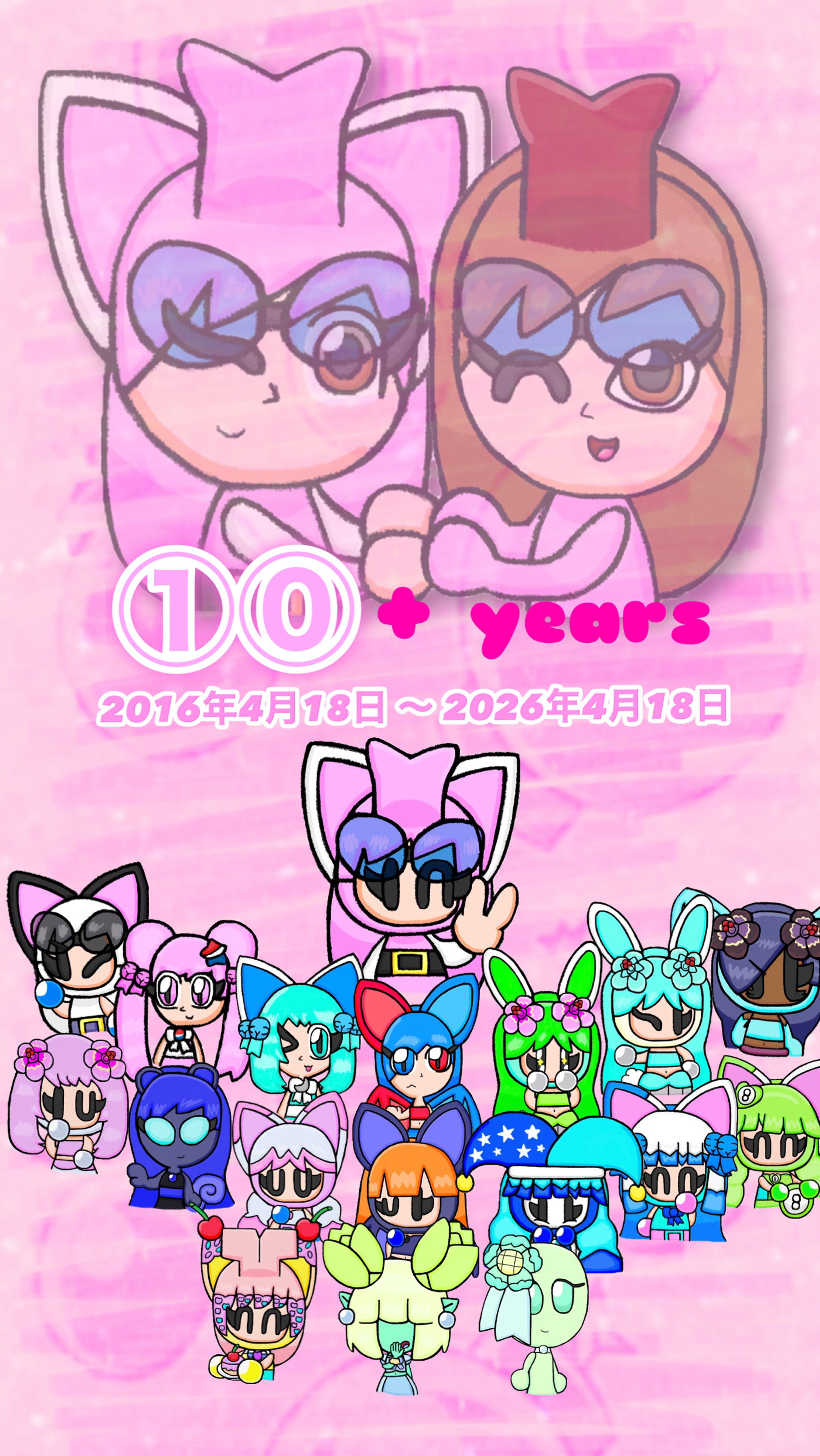 10+ years of Alexis White Cat Bomber/BomberAlexis being a Internet User-1