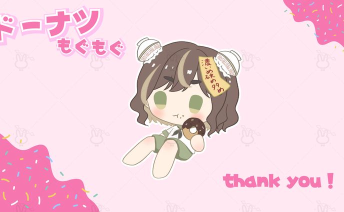 ＜FA＞ドーナツもぐもぐSD 葵木ひお様