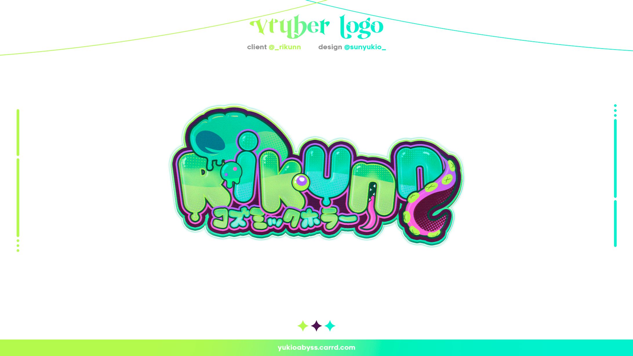 VTuber Logo-1