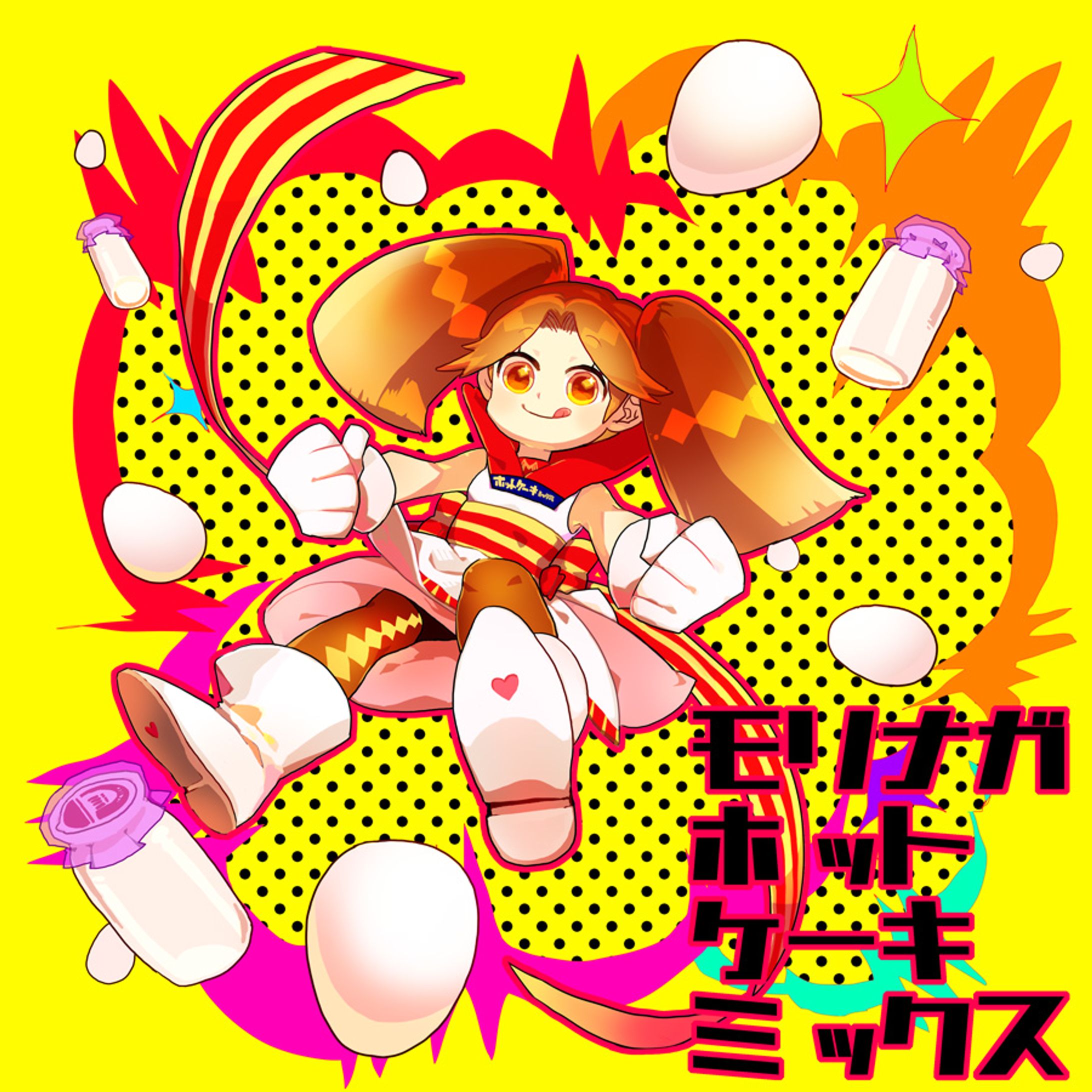 2016年-1