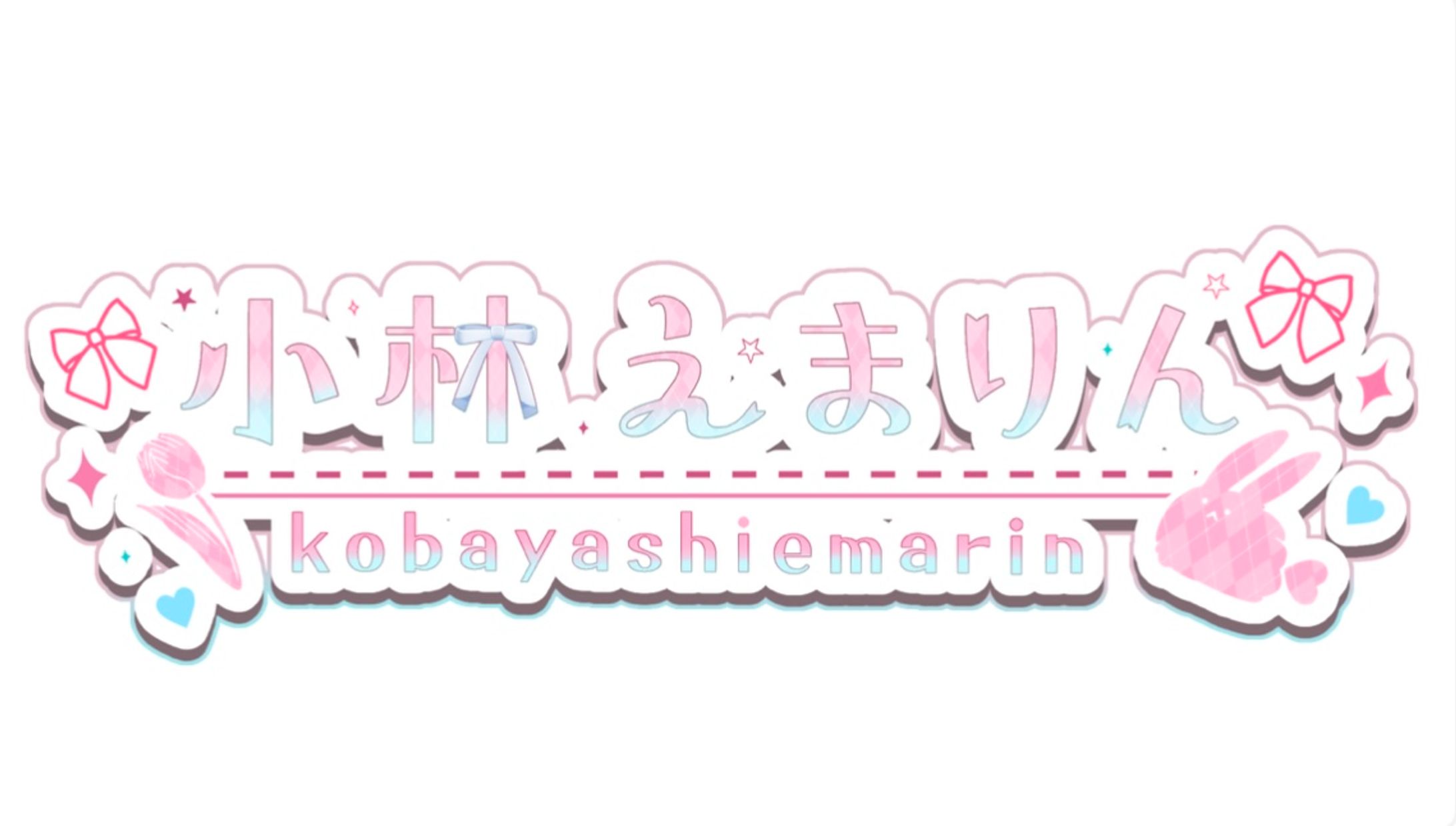 ネームロゴ ピンク×水色-1