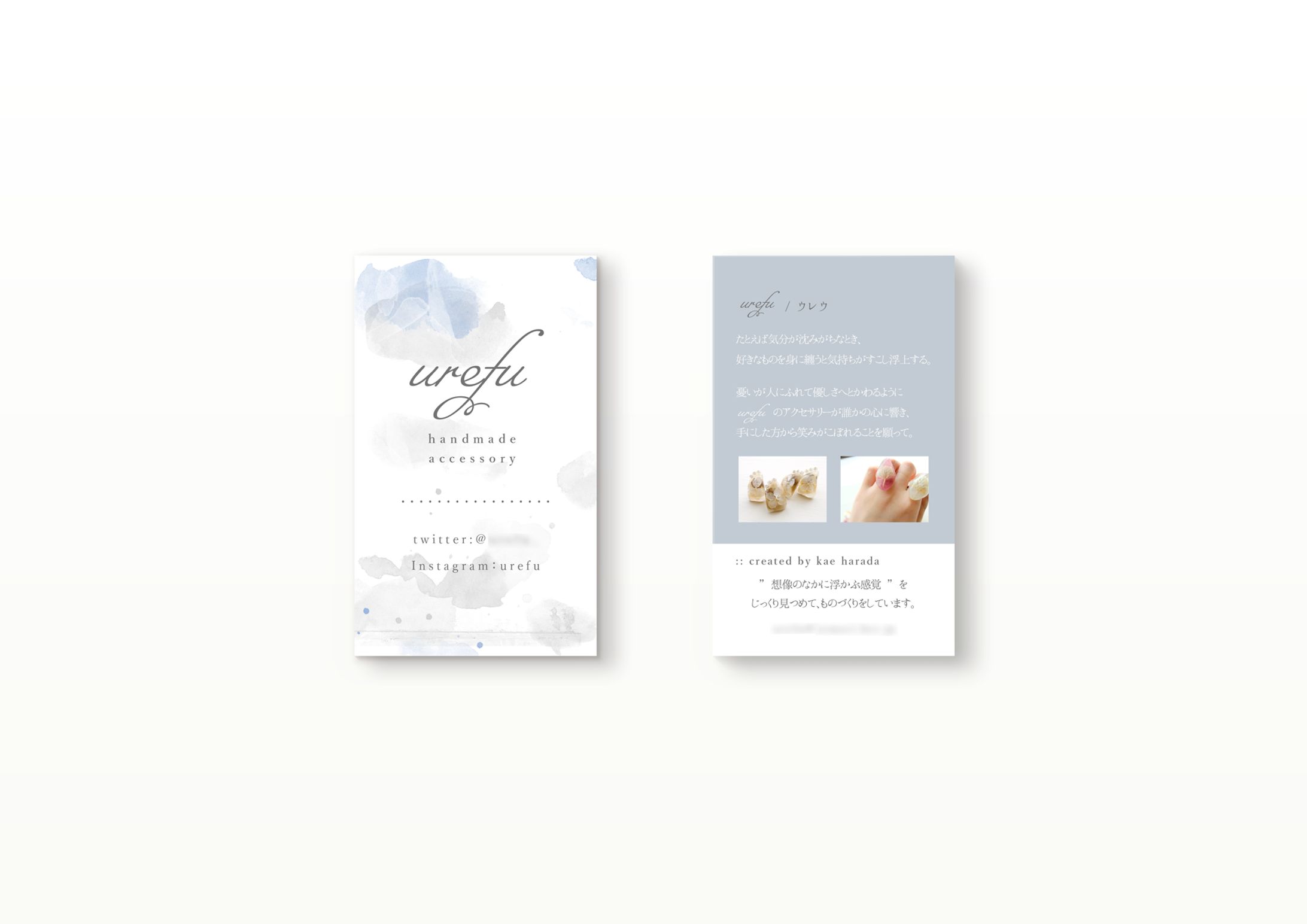 urefu / shop card-1