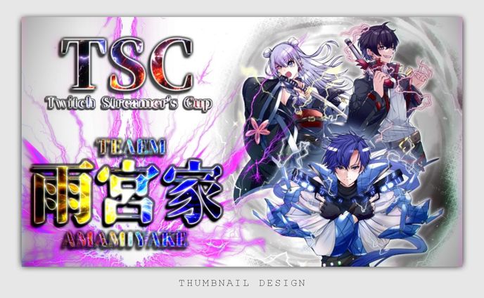 THUMBNAIL DESIGN/雨宮家