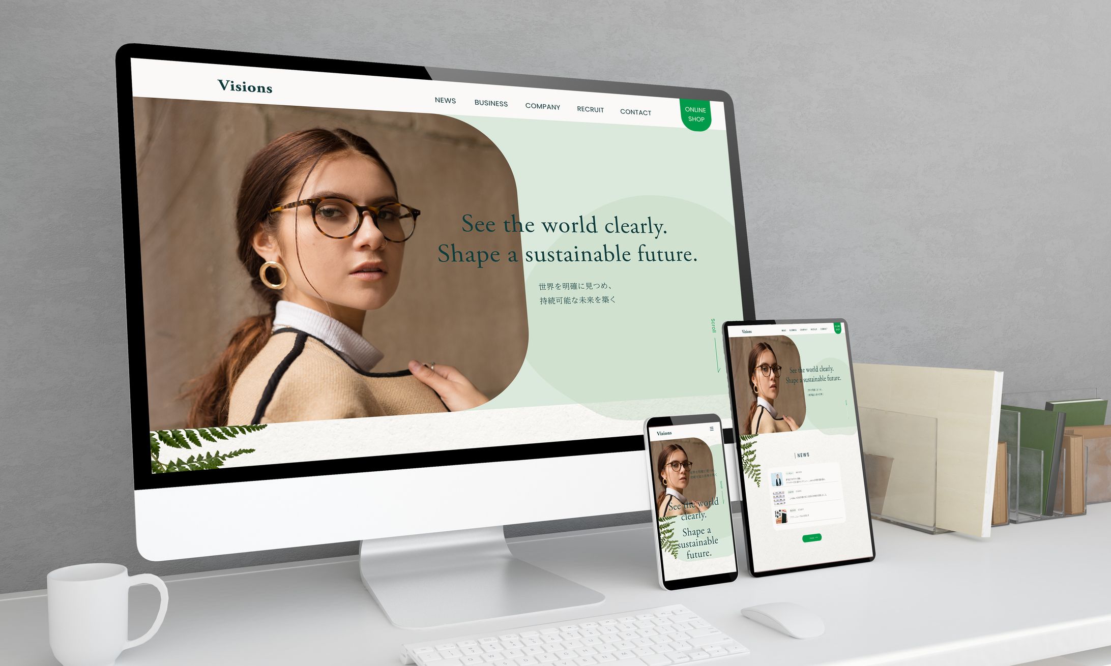 メガネ会社コーポレートサイト-1