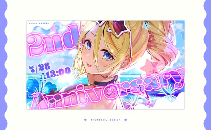 thumbnail design / 黒須ソフィア